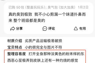 开云app官网入口安装教程下载截图3